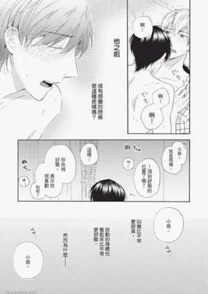 第59頁圖