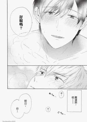 第60頁圖