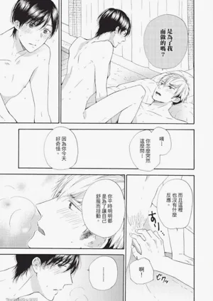 第61頁圖