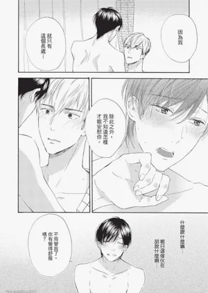 第62頁圖