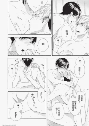 第64頁圖