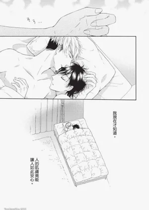 第69頁圖