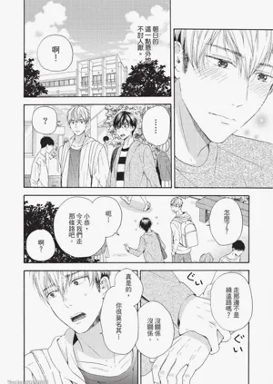 第75頁圖