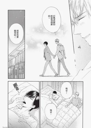 第77頁圖