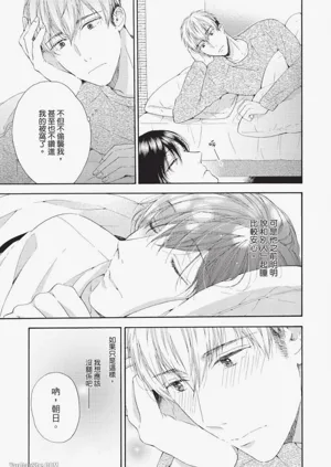 第78頁圖
