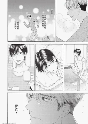 第91頁圖