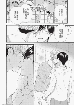 第93頁圖