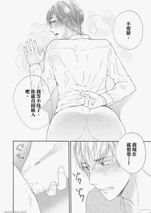 第99頁圖