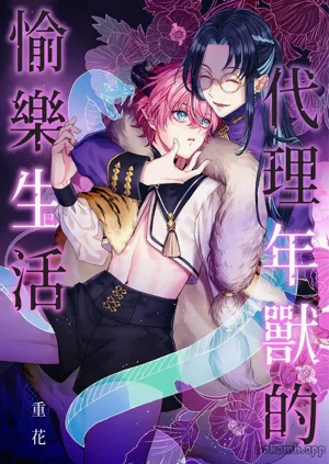 第1页图