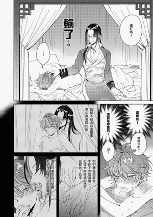 第13页图