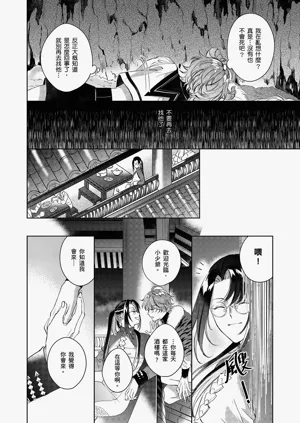 第17页图