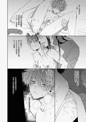 第19页图