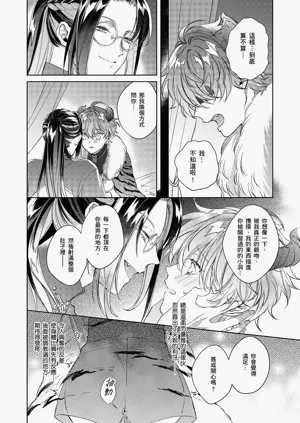 第27页图