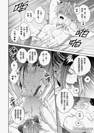 第33页图