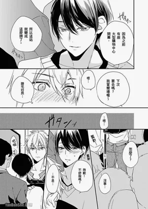 第12頁圖