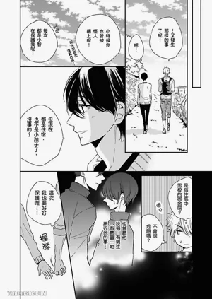 第15頁圖