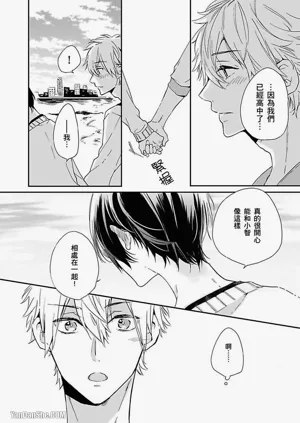 第17頁圖