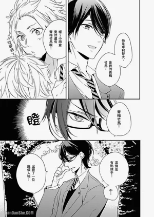 第24頁圖