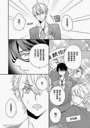第25頁圖
