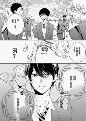 第26頁圖