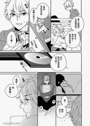 第42頁圖