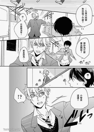 第49頁圖