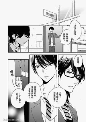 第59頁圖