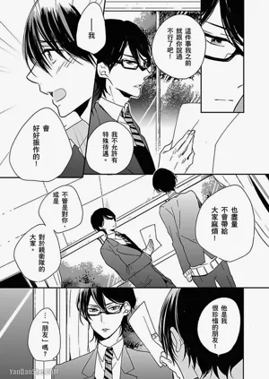 第60頁圖