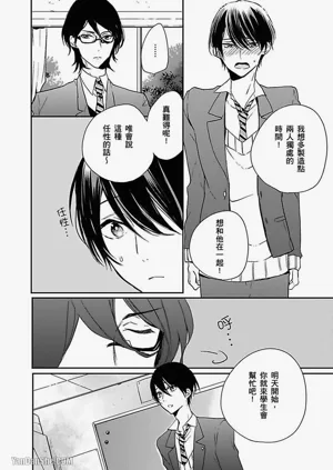 第61頁圖