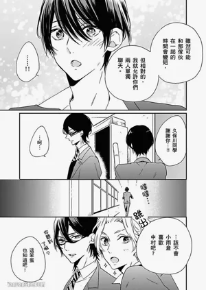 第62頁圖