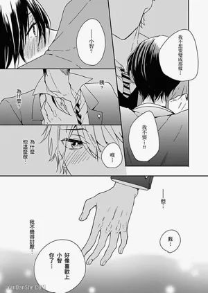 第70頁圖
