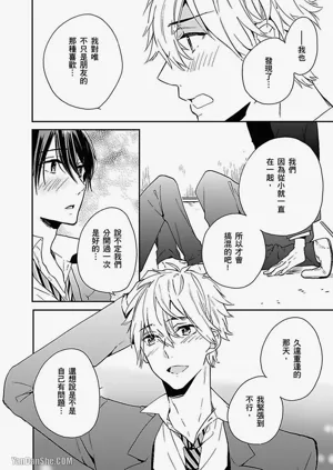 第73頁圖