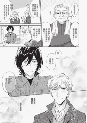 第102頁圖
