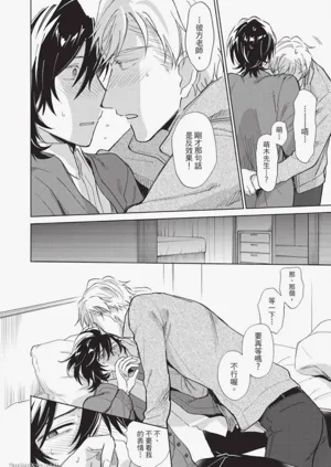 第107頁圖