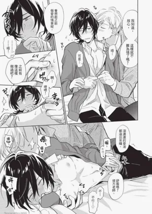 第108頁圖