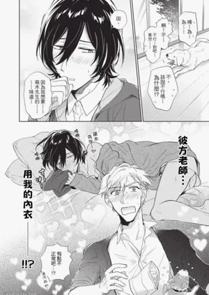 第118頁圖