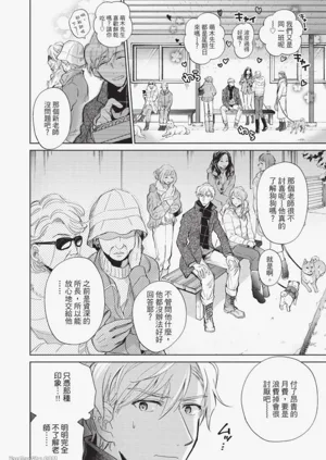 第12頁圖