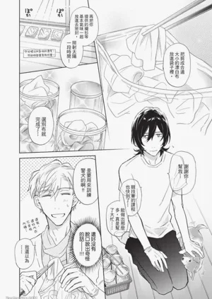第120頁圖