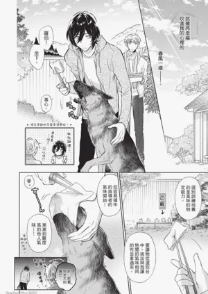 第122頁圖