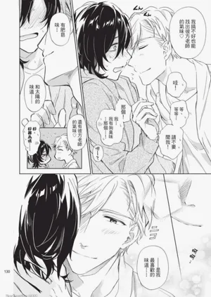 第126頁圖