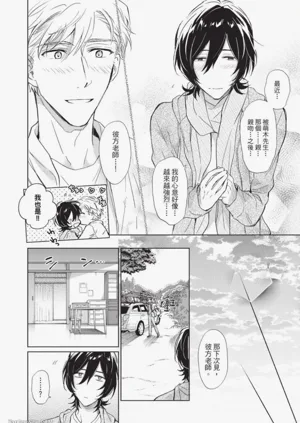 第128頁圖