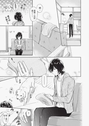第129頁圖