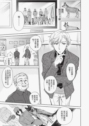 第13頁圖