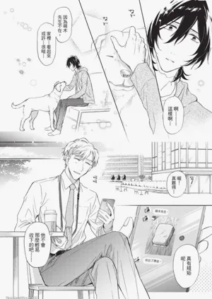 第130頁圖
