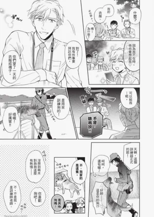 第131頁圖