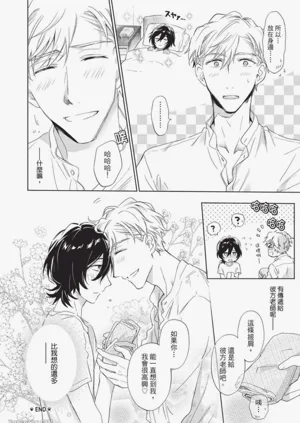 第148頁圖