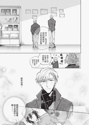 第15頁圖