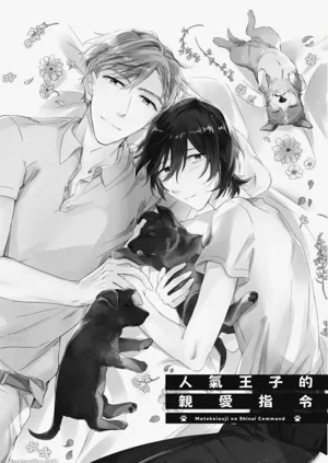 第151頁圖