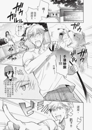 第152頁圖