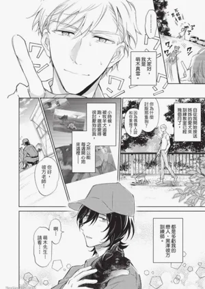 第153頁圖